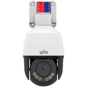 UNV IPC6312LFW-AX4C-VG 2MP IP 2.7-13.5 mm Motorize Lens Ses-Alarm Lightunter Speed Dome PTZ Güvenlik Kamerası