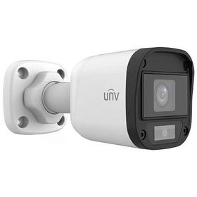 UNV UAC-B112-F28 Güvenlik Kamerası