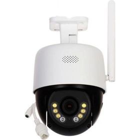 UNV UHO-P1A-M3F4D 3MP IP 4 mm Sabit Lens H.265+ Wi-Fi Dome Güvenlik Kamerası