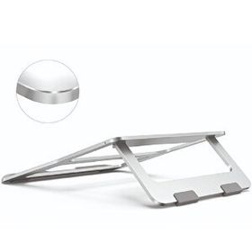 Upfull LP-74 Katlanır Laptop Standı