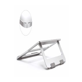Upfull LP-74 Katlanır Laptop Standı