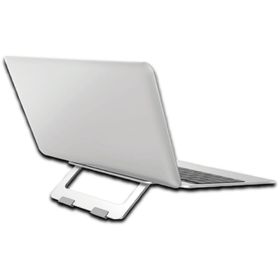 Upfull LP-74 Katlanır Laptop Standı