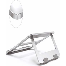 Upfull LP-74 Katlanır Laptop Standı