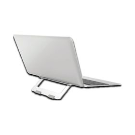 Upfull LP-74 Katlanır Laptop Standı