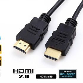 Uptech UPT143 HDMI 2.0v 5mt Kablo