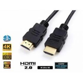 Uptech UPT143 HDMI 2.0v 5mt Kablo