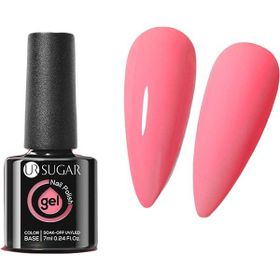 Ur Sugar URH022 7 ml Kalıcı Oje