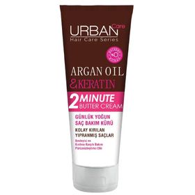 Urban Care 2 Minute Argan Oil & Keratin 200 ml Günlük Yoğun Saç Bakım Kürü