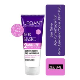 Urban Care 200 ml 2 Minute Mor Saç Bakım Kürü Maske