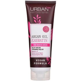 Urban Care 250 ml Argan Yağı Keratin Vegan Saç Bakım Kremi