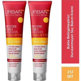 Urban Care 2x175 ml Hibiscus Shea Butter Kıvırcık ve Dalgalı Saçlara Özel Durulanmayan Krem