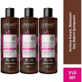 Urban Care 3x350 ml Argan Oil Keratin Besleyici ve Kırılma Karşıtı Saç Bakım Şampuanı