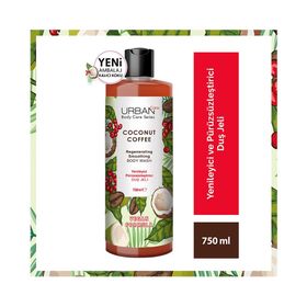 Urban Care 750 ml Body Care Series Coconut Coffee Yenileyici ve Pürüzsüzleştirici Duş Jeli