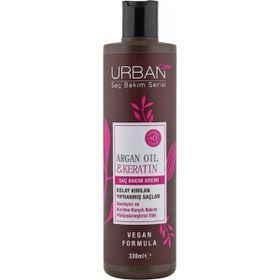 Urban Care Argan Keratin 330 ml Saç Kremi