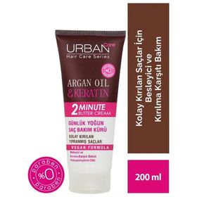 Urban Care Argan Oil 2 Minute Keratin 200 ml Saç Bakım Kremi