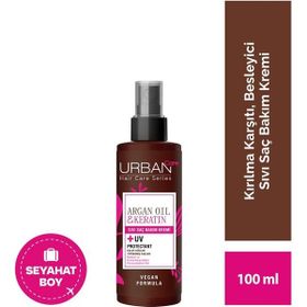 Urban Care Argan Oil Keratin 100 ml Sıvı Saç Kremi