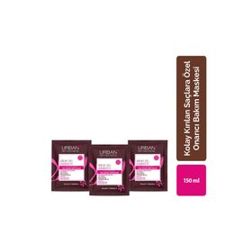 Urban Care Argan Yağı Keratin 3x50 ml Duş Öncesi Saç Bakım Maskesi