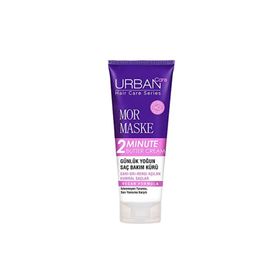 Urban Care Intense Keratin 2 Minute Butter 200 ml Cream Yoğun Saç Bakım Maskesi