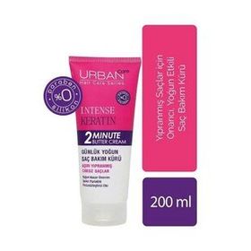 Urban Care Intense Keratin 2 Minute Butter 200 ml Cream Yoğun Saç Bakım Maskesi