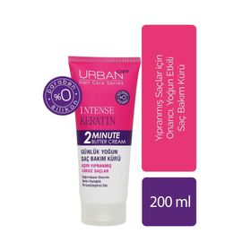 Urban Care Intense Keratin 2 Minute Butter 200 ml Cream Yoğun Saç Bakım Maskesi