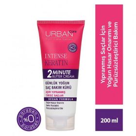 Urban Care Intense Keratin 2 Minute Butter Cream 200 ml Saç Bakım Kremi