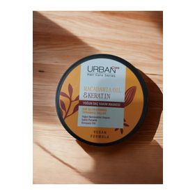 Urban Care Macadamia Oil Keratin 230 ml Yoğun Saç Bakım Maskesi