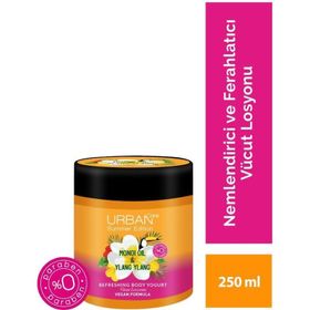 Urban Care Monoi Oil ve Ylang Ylang 200 ml Yoğurt Vücut Losyonu