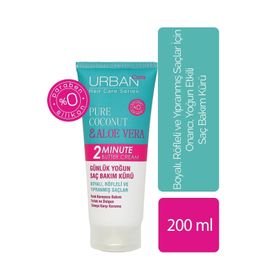 Urban Care Pure Coconut & Aloe Vera 2 Minute Butter Cream Yoğun Saç Bakım Kürü 200ml