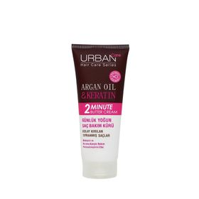 Urban Care Pure Coconut & Aloe Vera 2 Minute Butter Cream Yoğun Saç Bakım Kürü 200ml