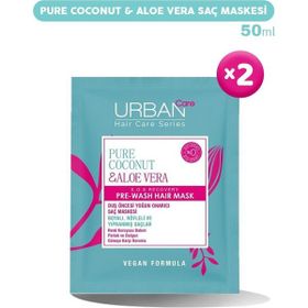 Urban Care Pure Coconut Aloe Vera 2x50 ML Saç Maskesi
