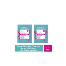 Urban Care Pure Coconut Aloe Vera 2x50 ML Saç Maskesi