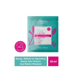 Urban Care Pure Coconut Aloe Vera 50 ml Duş Öncesi Saç Maskesi