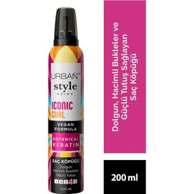 Urban Care Style Guide Iconic Curl Mousse 200 Ml - Vegan