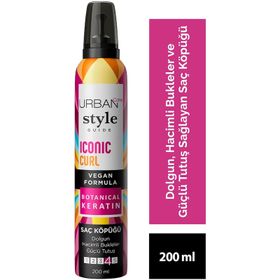 Urban Care Style Guide Iconic Curl Mousse 200 Ml - Vegan