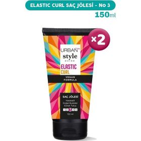Urban Care Style Guide No:3 Elastic Curl 2x150 ml Saç Jölesi