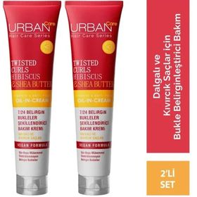 Urban Care Twisted Curls 2x175 ml Durulanmayan Saç Kremi