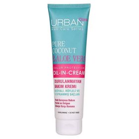Urban Pure Coconut Aloe Vera Durulanmayan Bakım Kremi
