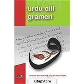 URDU DILI GRAMERI - NURIYE BILIK;NURAY ÖZENÇ