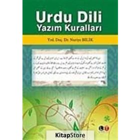 URDU DILI YAZIM KURALLARI - NURIYE BILIK