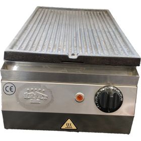 Üret 30 cm Döküm Elektrikli Izgara