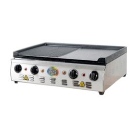 Üret 70 cm Döküm Elektrikli Izgara