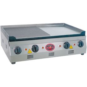 Üret 70 cm Döküm Elektrikli Izgara