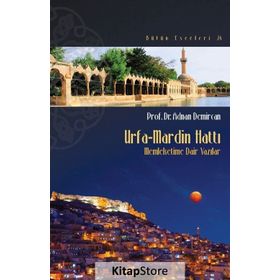 Urfa Mardin Hattı - Adnan Demircan