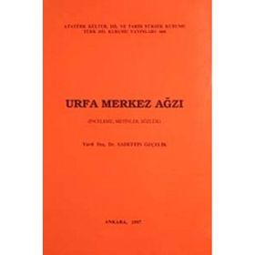Urfa Merkez Ağzı-Sadettin Özçelik