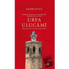 Urfa Ulucami Kasım Şulul