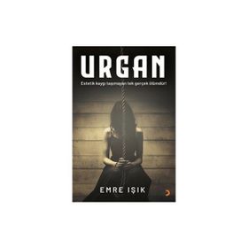 Urgan - Emre Işık