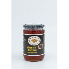 Uşak Bal Evi 920 gr Çörek Otu Çiçek Balı