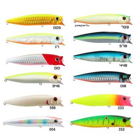 Usami Combo Pop 120F 18.5 gr Suni Yem