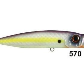 Usami Combo Pop 75F 6.2 gr Suni Yem