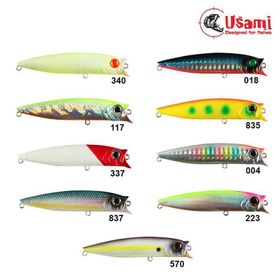 Usami Combo Pop 75F 6.2 gr Suni Yem